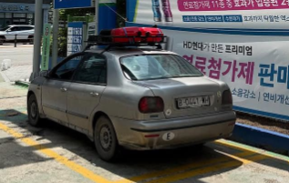 Influencer atravessa 22 países com um Fiat Marea e chega ao Japão após 25 mil km