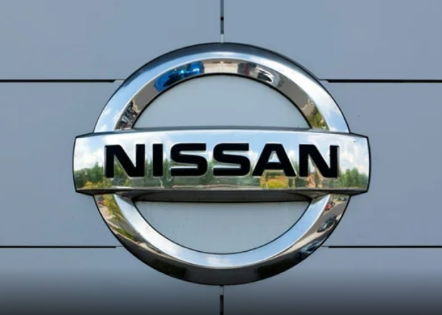 Nissan fecha fábrica histórica no Japão após prejuízo de US$ 4,5 bilhões