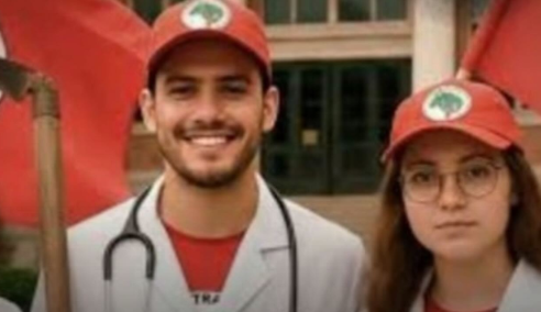 UFPE autoriza ingresso no curso de Medicina para membros do MST sem a obrigatoriedade do ENEM